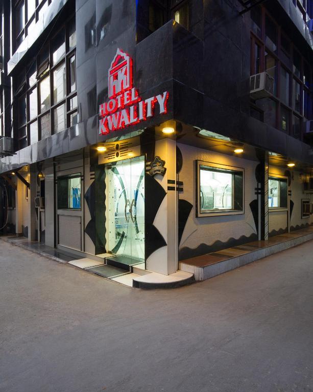 Hotel Kwality Ню Делхи Екстериор снимка